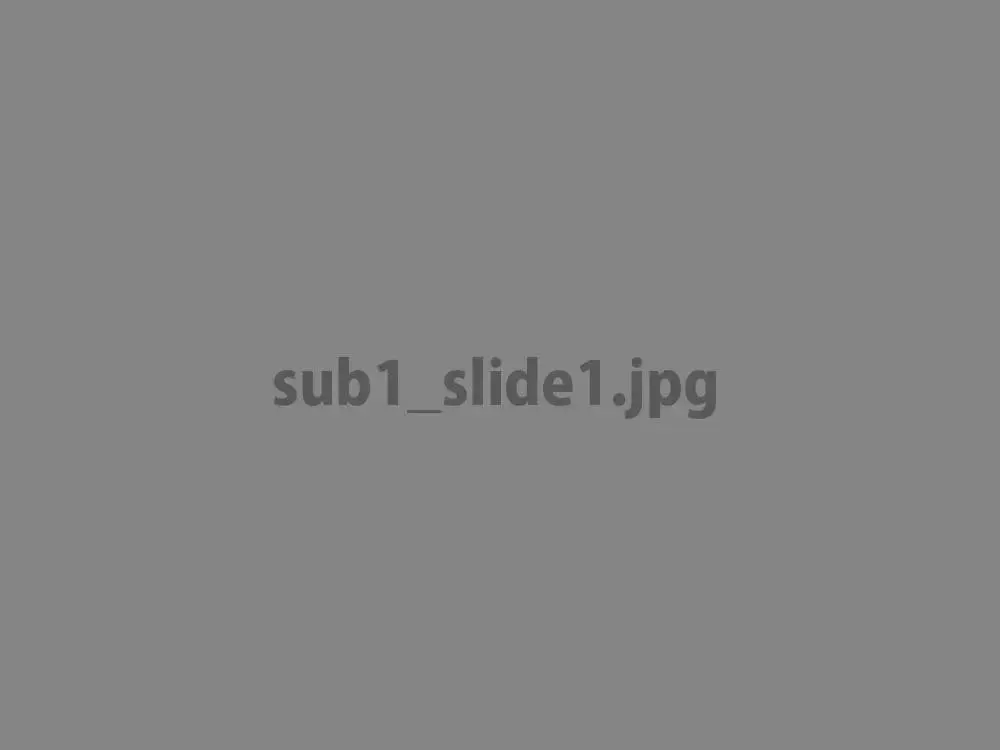 ■■■■■■■■■■■■■■■■■