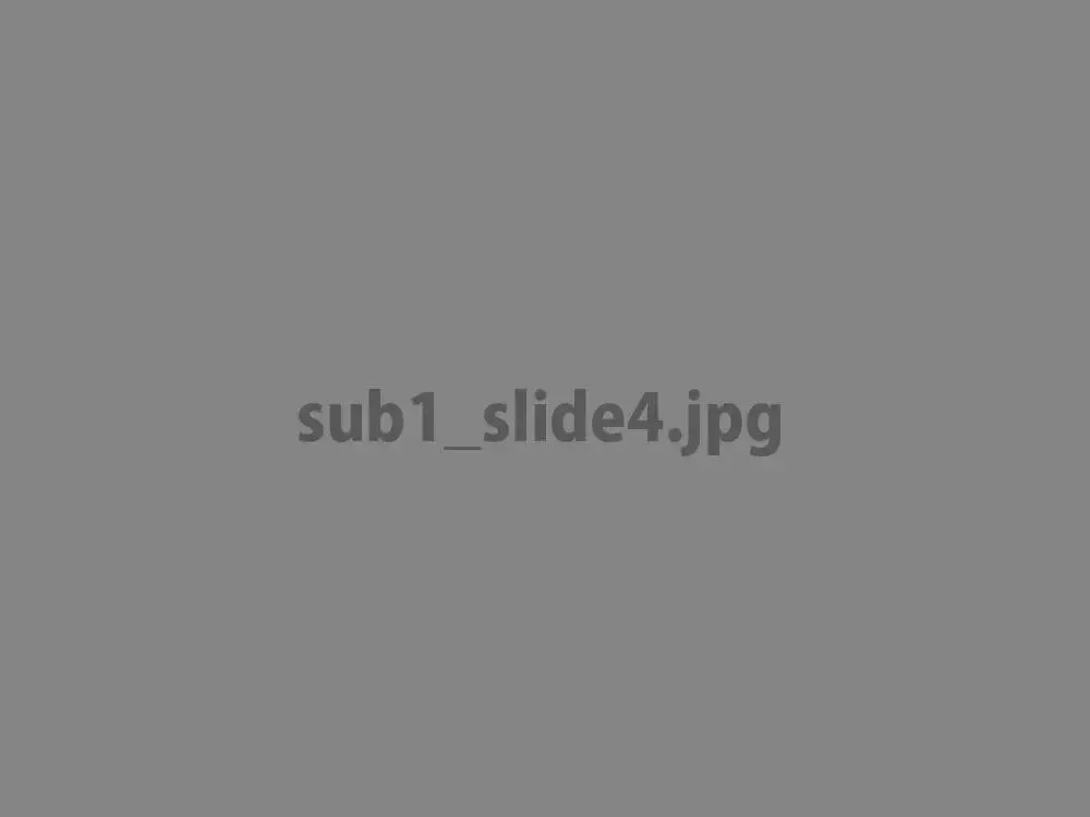 ■■■■■■■■■■■■■■■■■